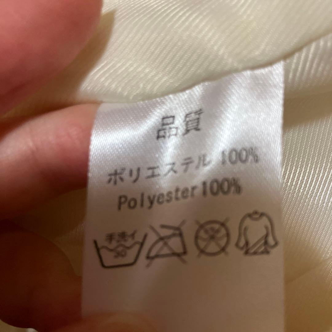 KOBINAI ホワイトリボンジャケット