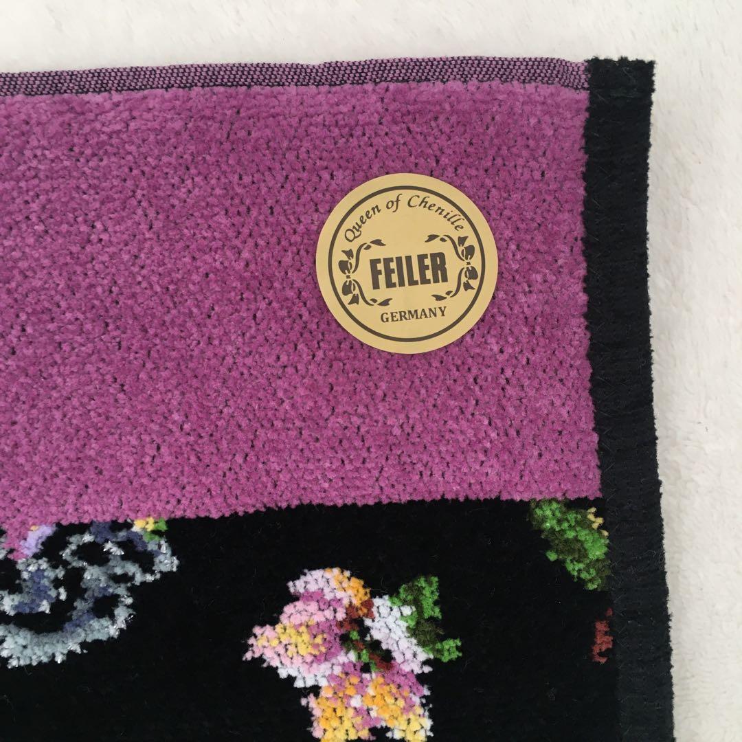 新品未使用　FEILER タオル7枚まとめ売り