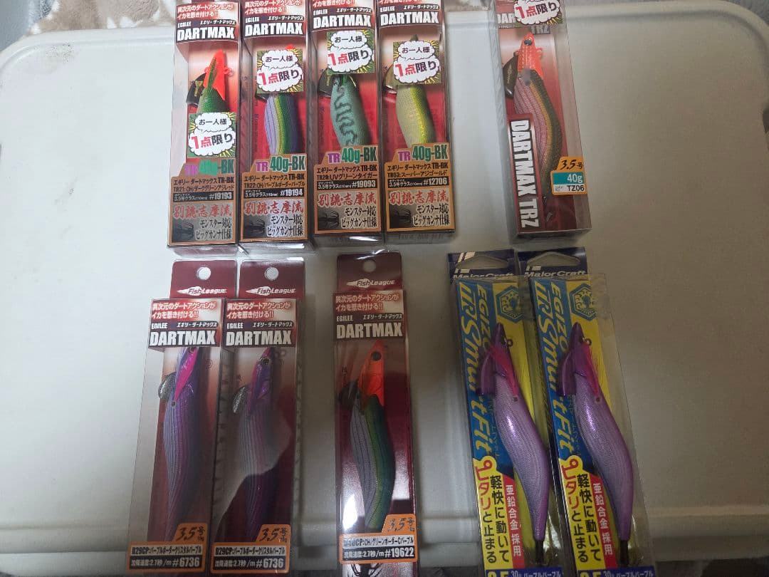 DARTMAX エギ　TR 　TRZ　Smartfit