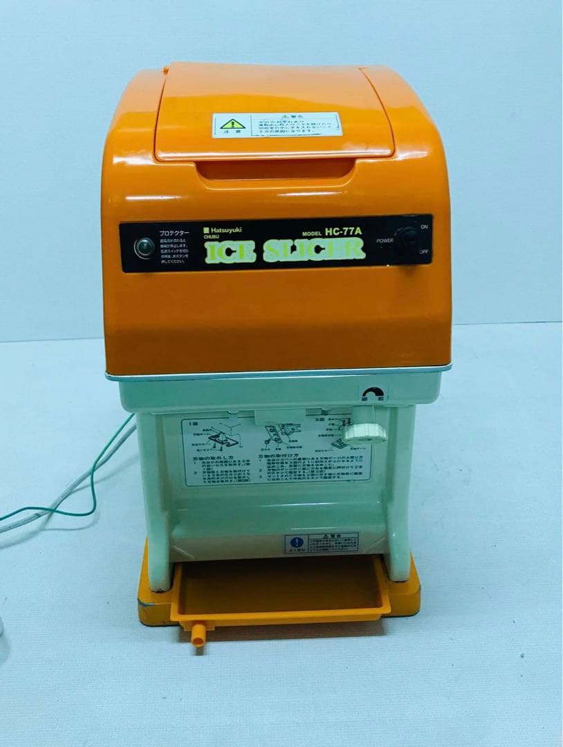 初雪 アイススライサー HC-77A 製氷機