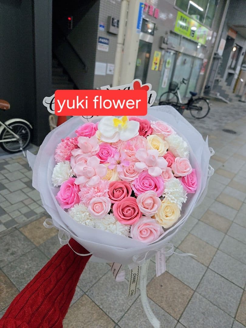 ソープフラワー花束誕生日プレゼント卒業式お祝い母の日プロポーズ