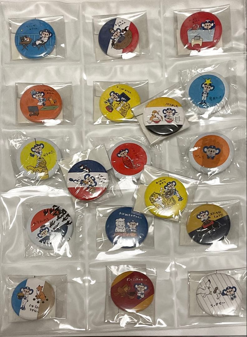 中日ドラゴンズ グッズ ドアラのカタキをうって 缶バッジ 18種セット