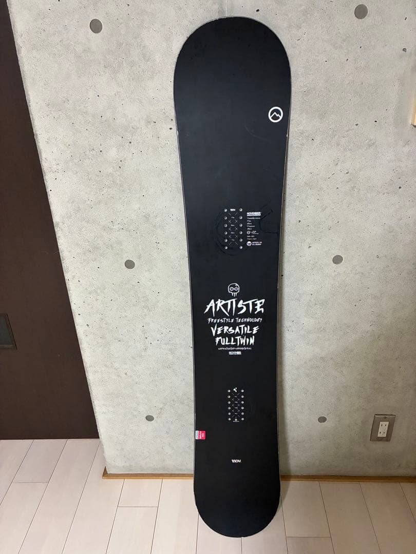 NOVEMBER ARTISTE 152 20-21 ノーベンバー　アーティスト