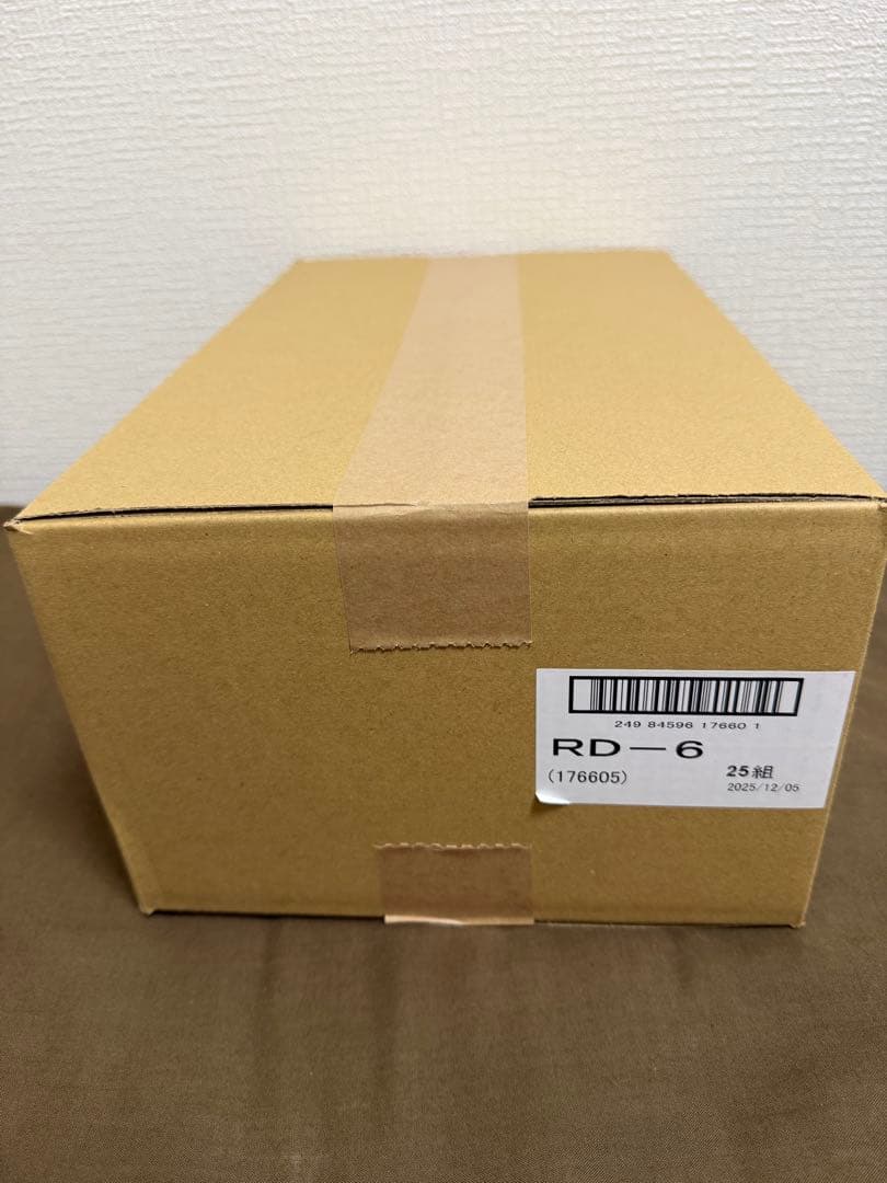 興研マスクフィルター　RD-6 、25個