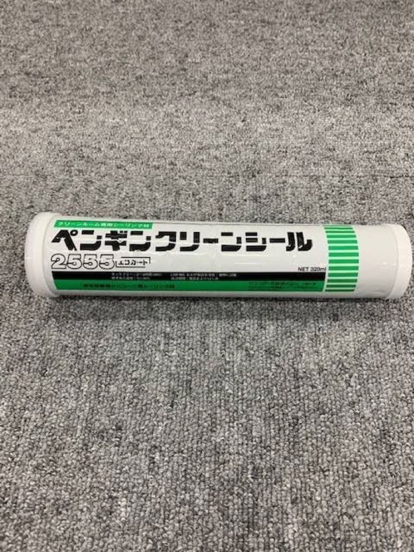 ペンギンシール2555 エコカート　4箱セット