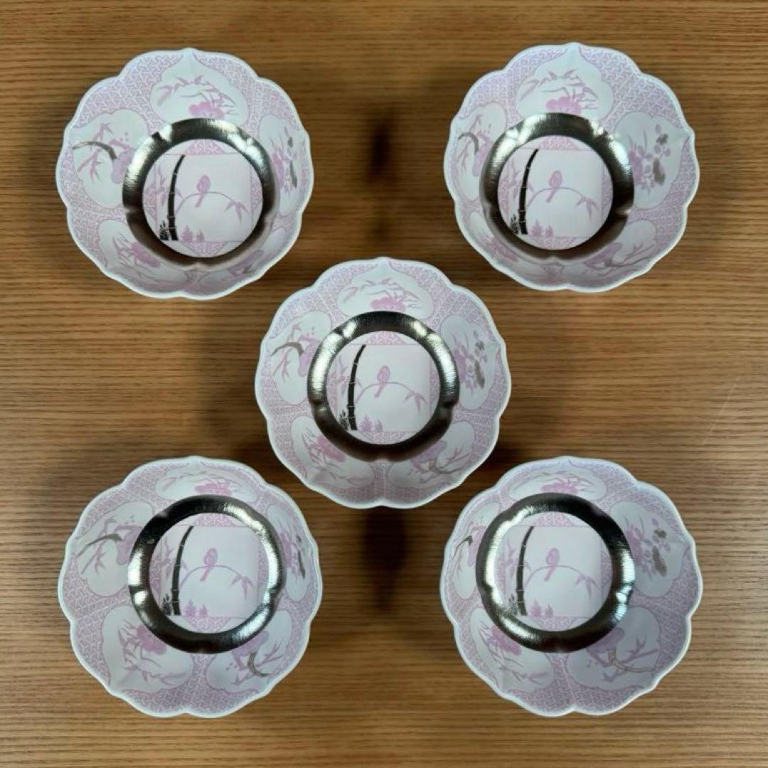 アリタポーセリンラボ JAPAN CHERRY 小鉢 三方ガラミ紋 5個セット☆