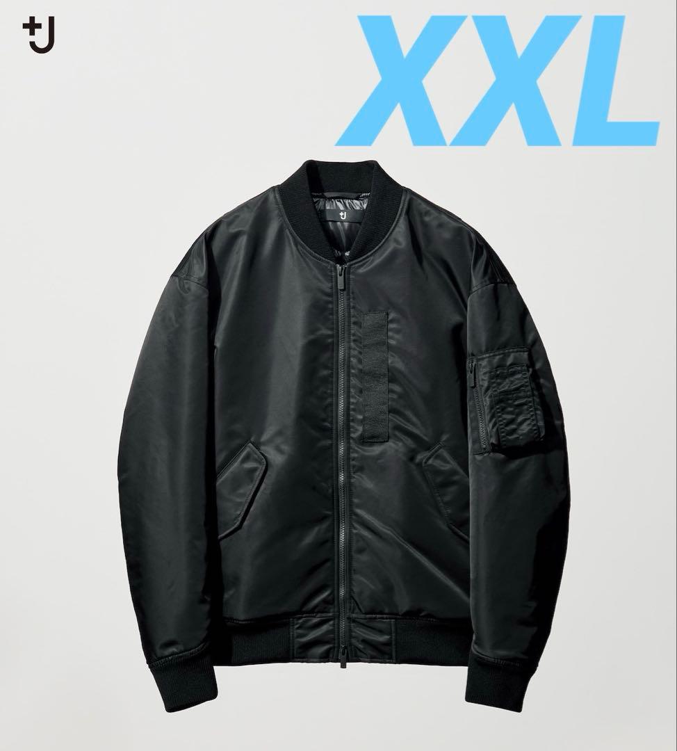 ユニクロ ハイブリッドダウンオーバーサイズ MA-1 XXL 未開封