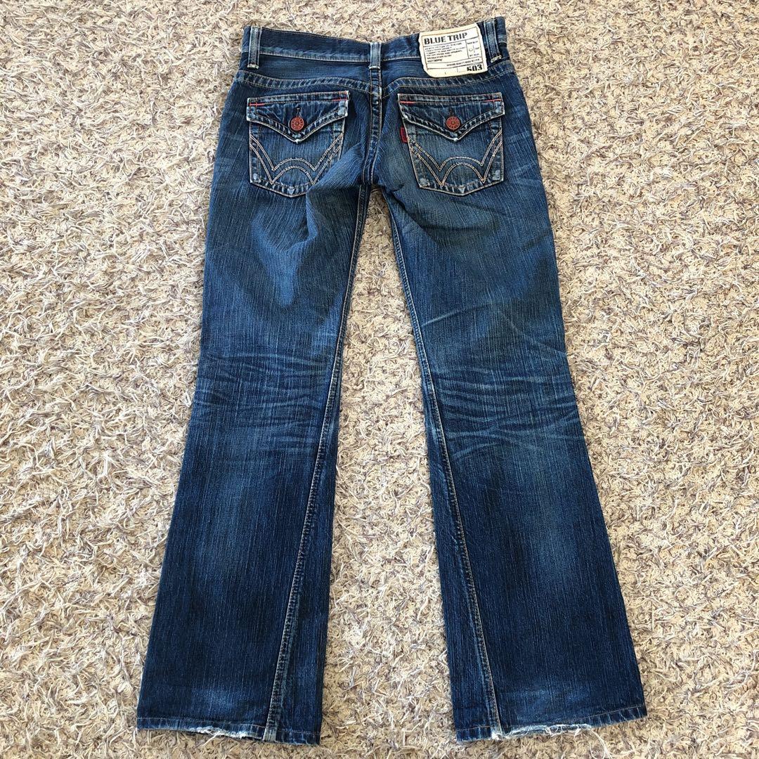 エドウィン★EDWIN 503 ブーツカットデニム