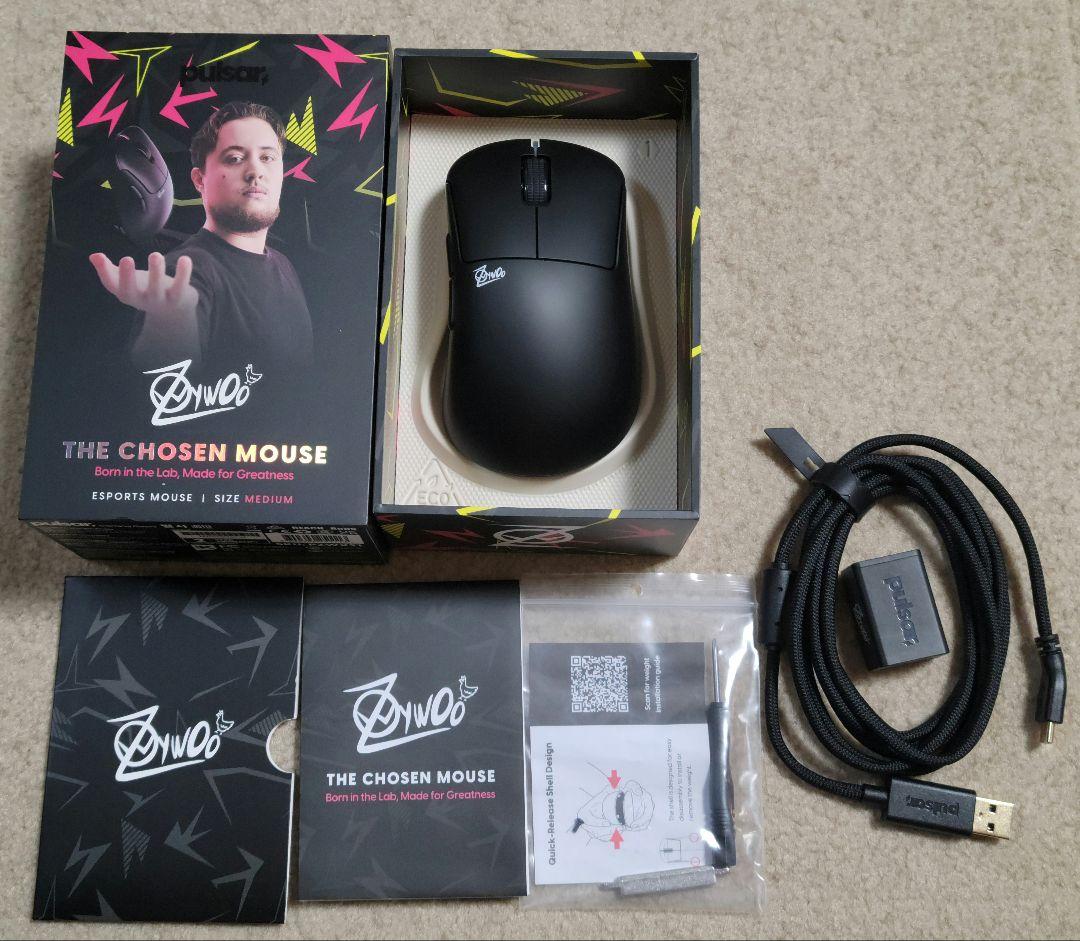 マウス・トラックボール pulsar ZywOo The Chosen Mouse - Medium