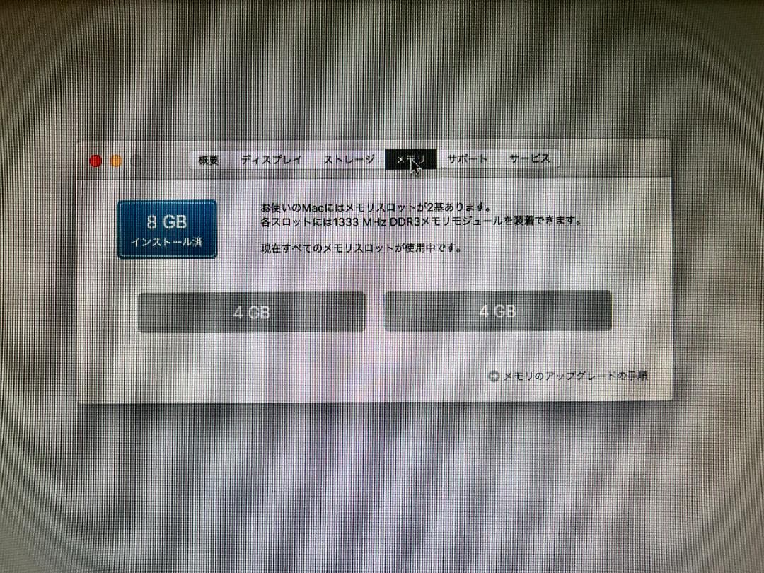 k*n様 MacBook Pro 15インチ 本体（箱付き）