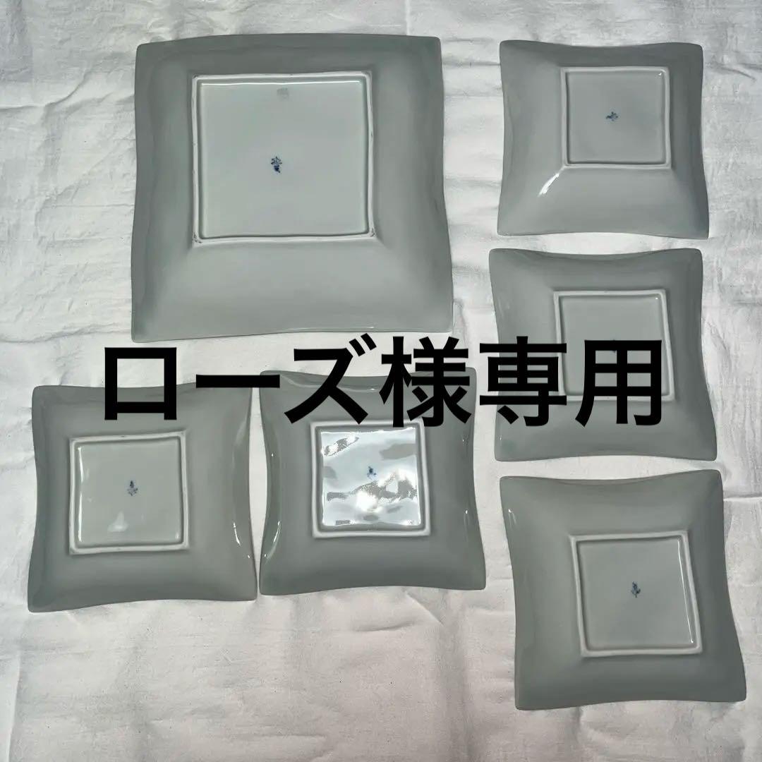 新品同様美品　有田焼　市松スクエアプレート　セット