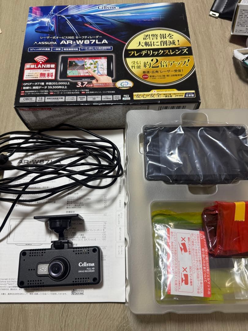 ASSURA AR-W87LA レーダー式オービス対応　ドライブレコーダーセット