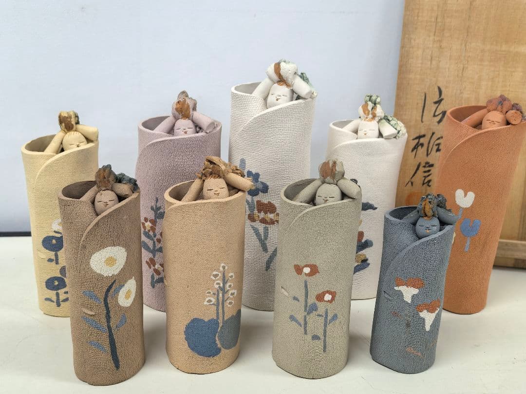 片桐信作　芽 　土人形　名古屋人形作家　片桐　信　人間国宝　堀柳女師事