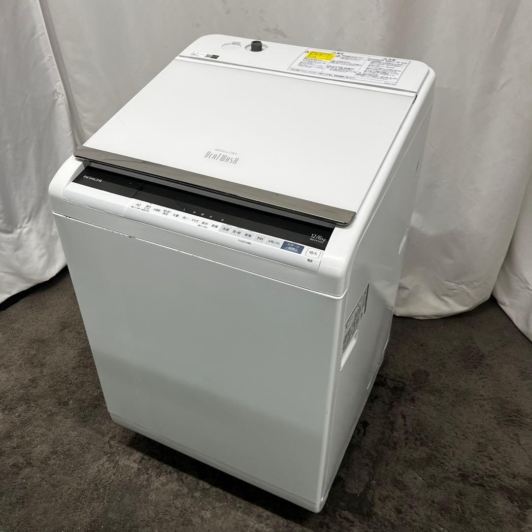 961⭕️ビートウォッシュ　洗濯機　日立　12キロ　乾燥付き　安い　設置無料