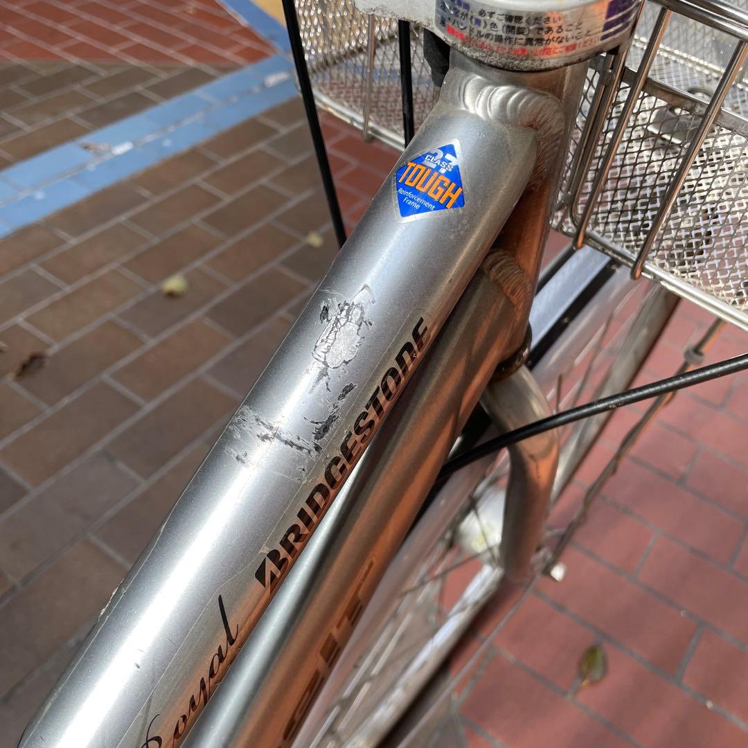 【完璧整備】 ブリヂストン アルベルトロイヤル 27インチ S型 3段変速