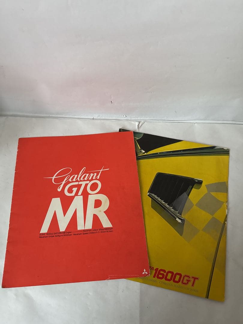 GTOMR、トヨタ1600GTカタログ(まとめ売り)