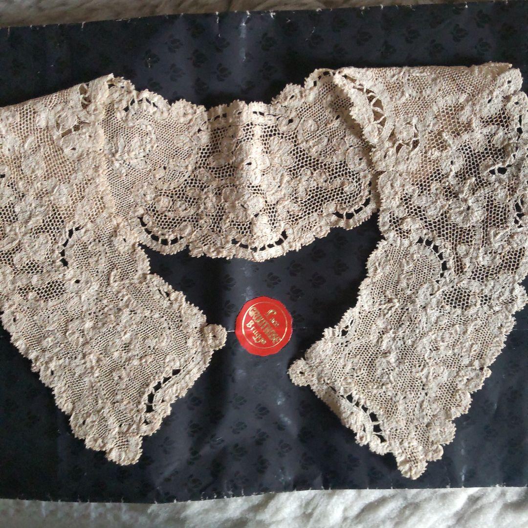 ベルギー製　手編み襟2点　ビンテージ