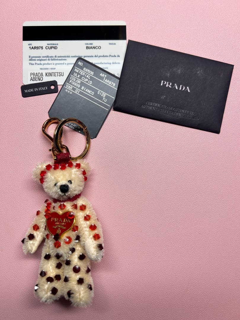 新品 PRADA プラダ ベア キーホルダー キーリング