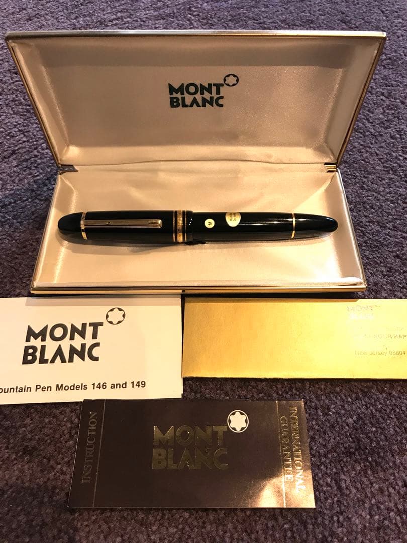 期間限定値下げ　モンブラン　マイスターシュテュック　149 14C 中字