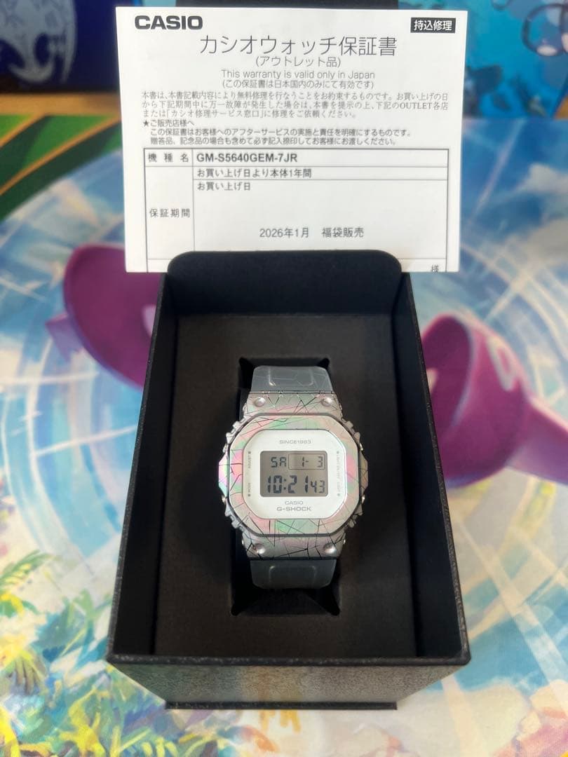 時計 G-SHOCK GM-S5640GEM-7JR