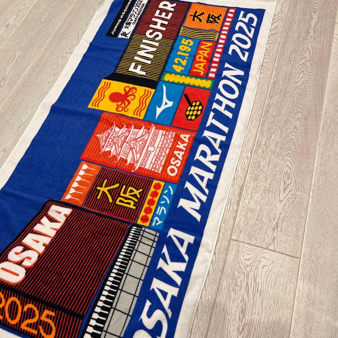 大阪マラソン2025記念タオル　未使用品