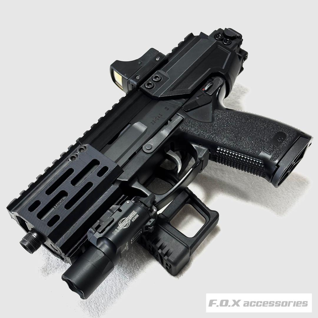 東京マルイMk23 SOCOMカービンキットLightningⅡ強化型ver.3