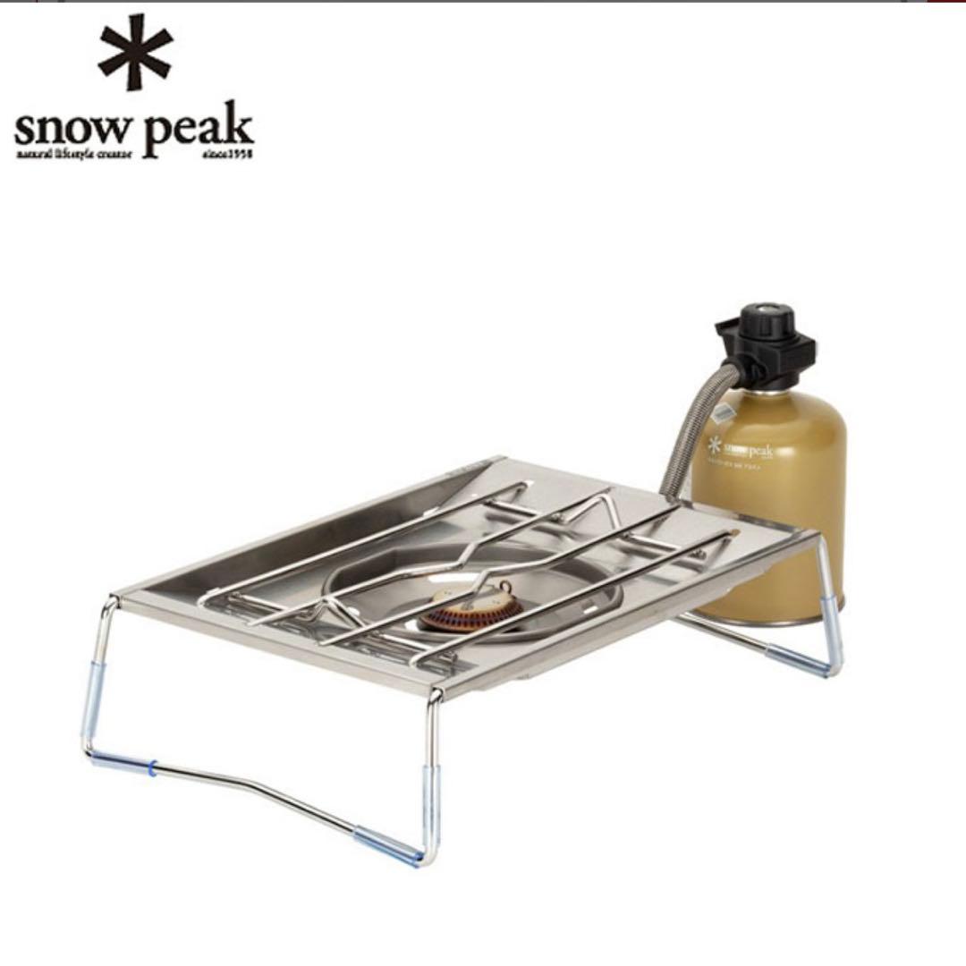 新品スノーピーク フラットバーナー GS-450R