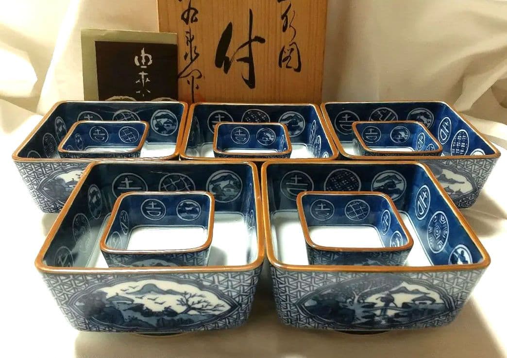 有田焼 源右衛門窯 染付 祥瑞 間取山水図 向付 大小 各5客組 未使用品 共箱