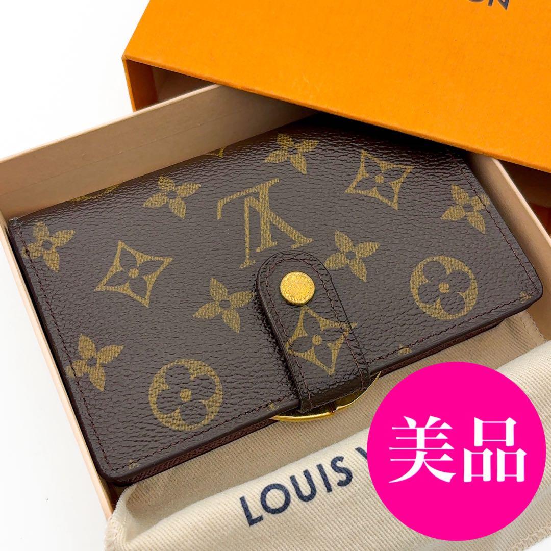 イニシャル無★ルイヴィトン ヴィエノワ モノグラム 二つ折り財布 ブラウン