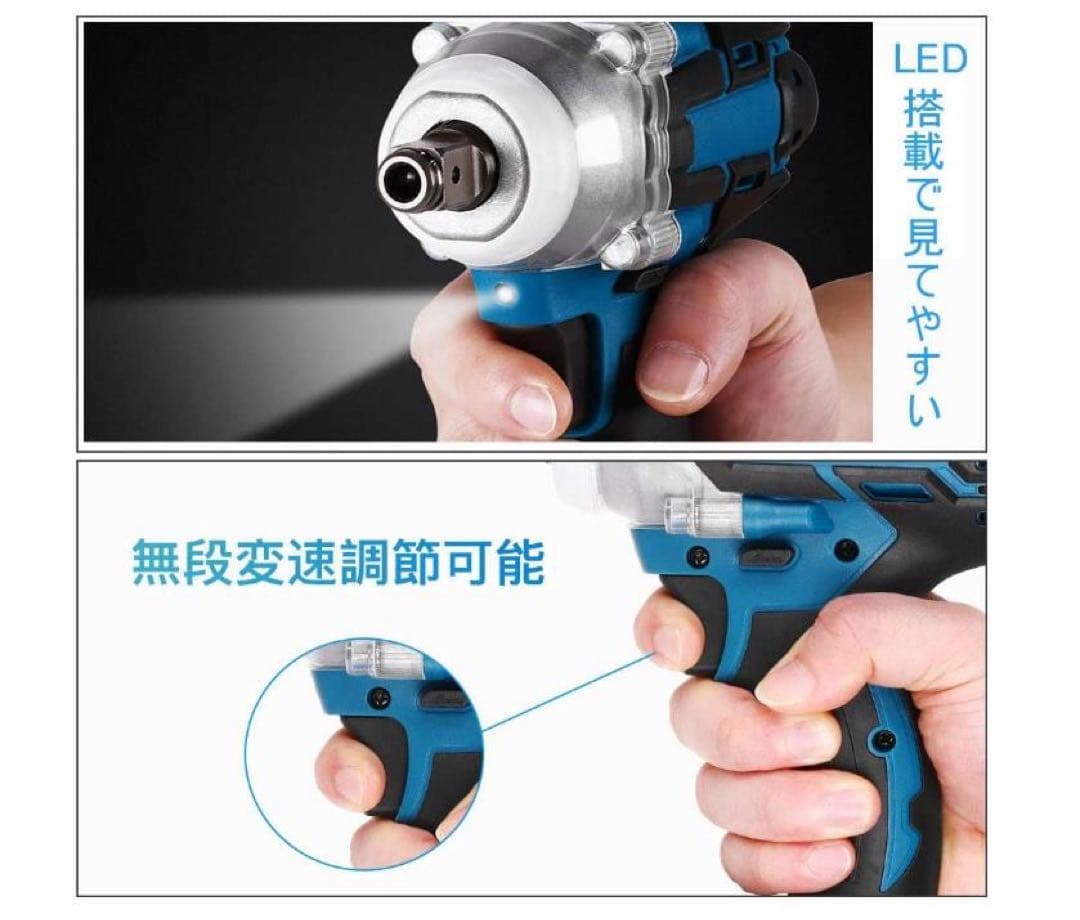 １台3役 インパクトレンチ/正逆転両用/インパクドライバー//インパクトドリル