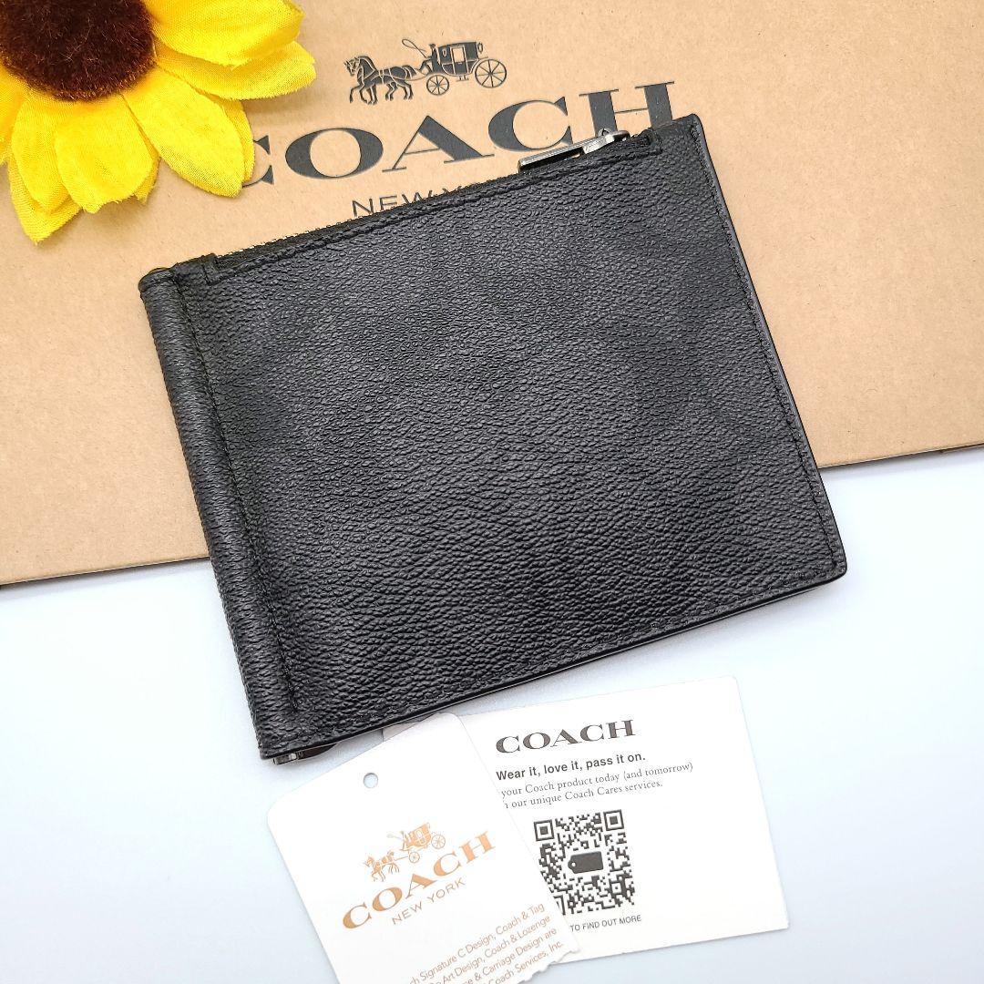 COACH マネークリップ 新品 ブラック シグネチャー 新作 メンズ