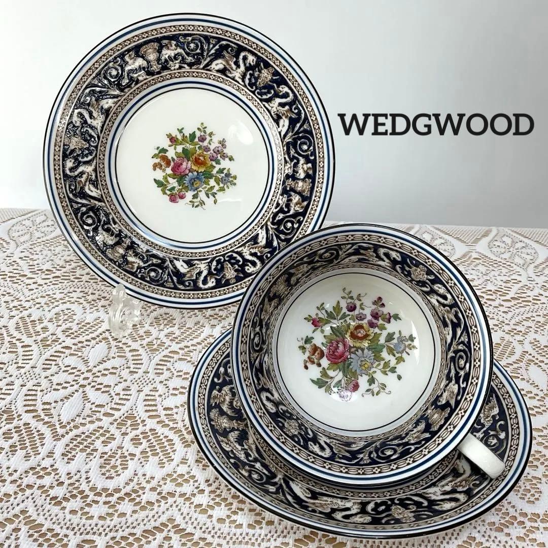 ウェッジウッド フロレンティーン　コバルト　センターフローラル　トリオ　①