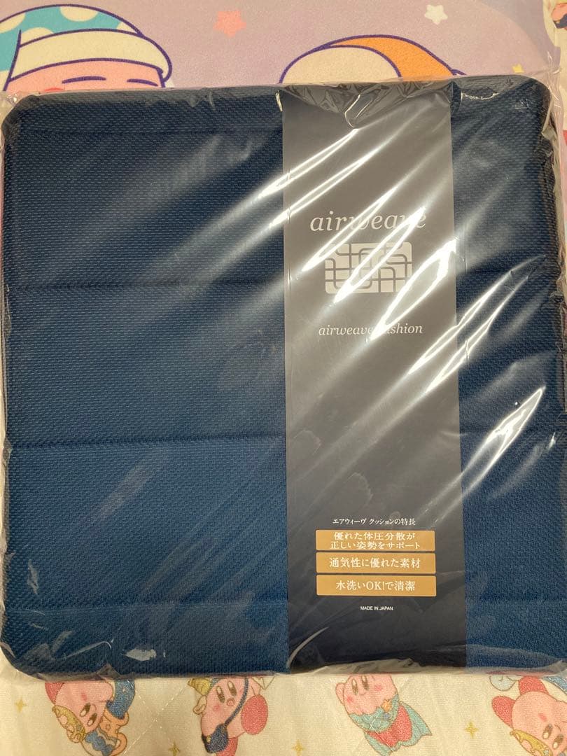 エアウィーブ　クッション　ネイビー