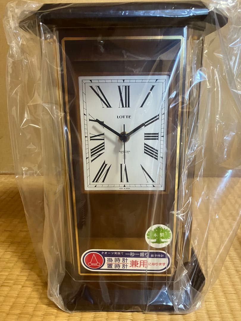 ロッテ創立10周年記念品　マスター水晶置き時計