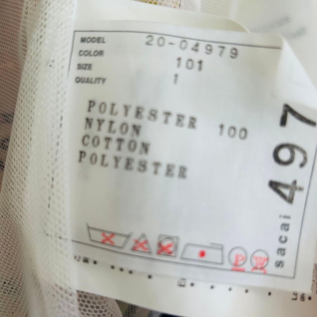 【美品】20ss Sacai MA-1 ワールドマップ ブルゾン カートコバーン