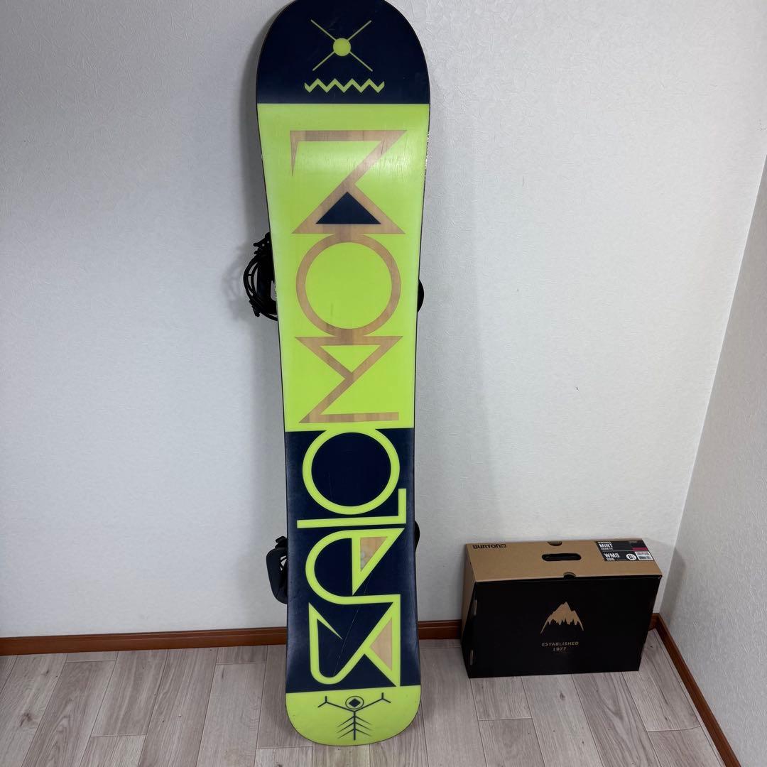 SALOMON SIGHT 158cm スノーボード RIDE27.5cm