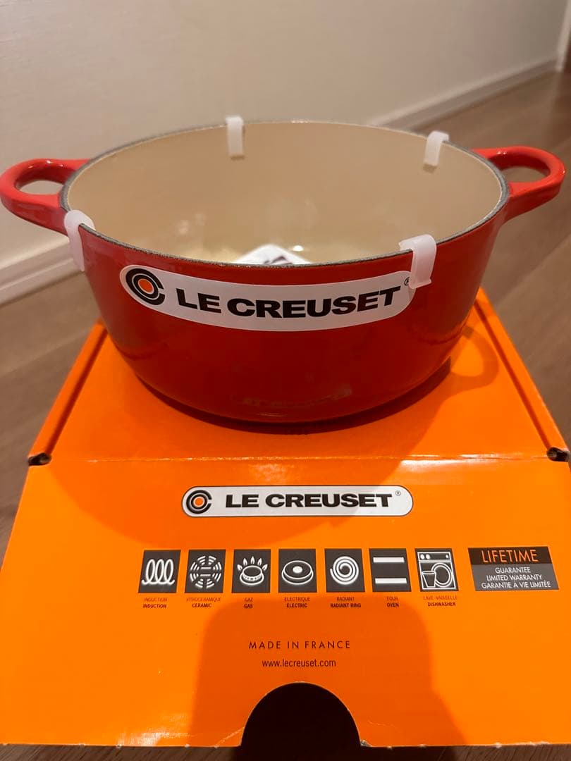 最終価格　ル・クルーゼ　シグニチャー ココット・ロンド  20cm
