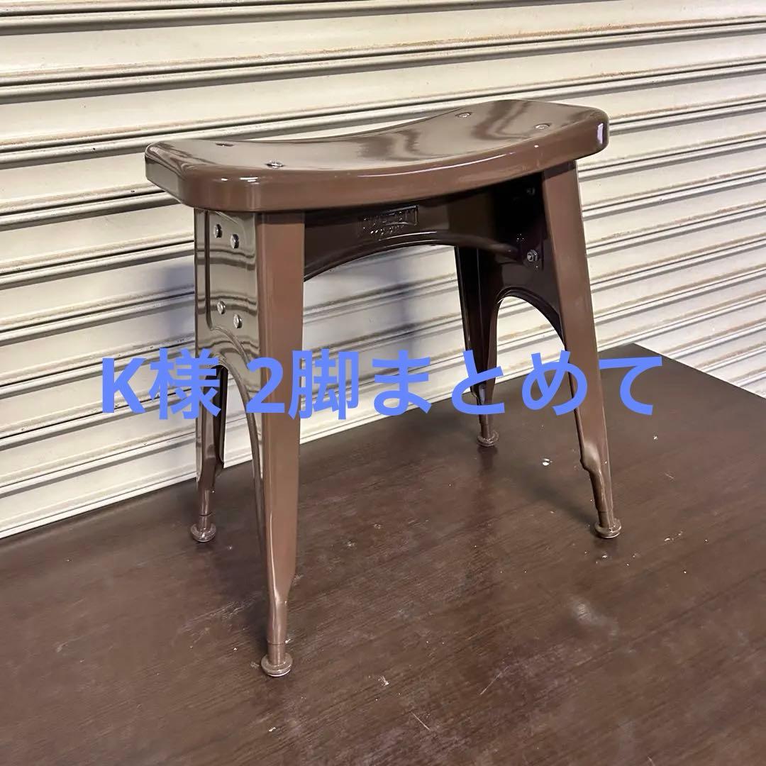 CE108 ★ダルトン キッチン スツール DULTON 112-281シリーズ