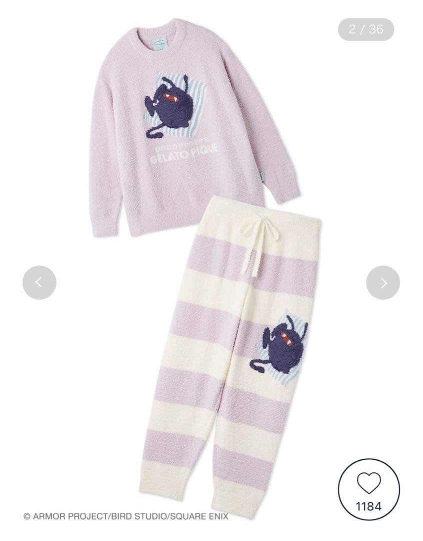 ジェラピケ×ドラクエ ベビモコ プルオーバー&ボーダー ロングパンツ ドラキー