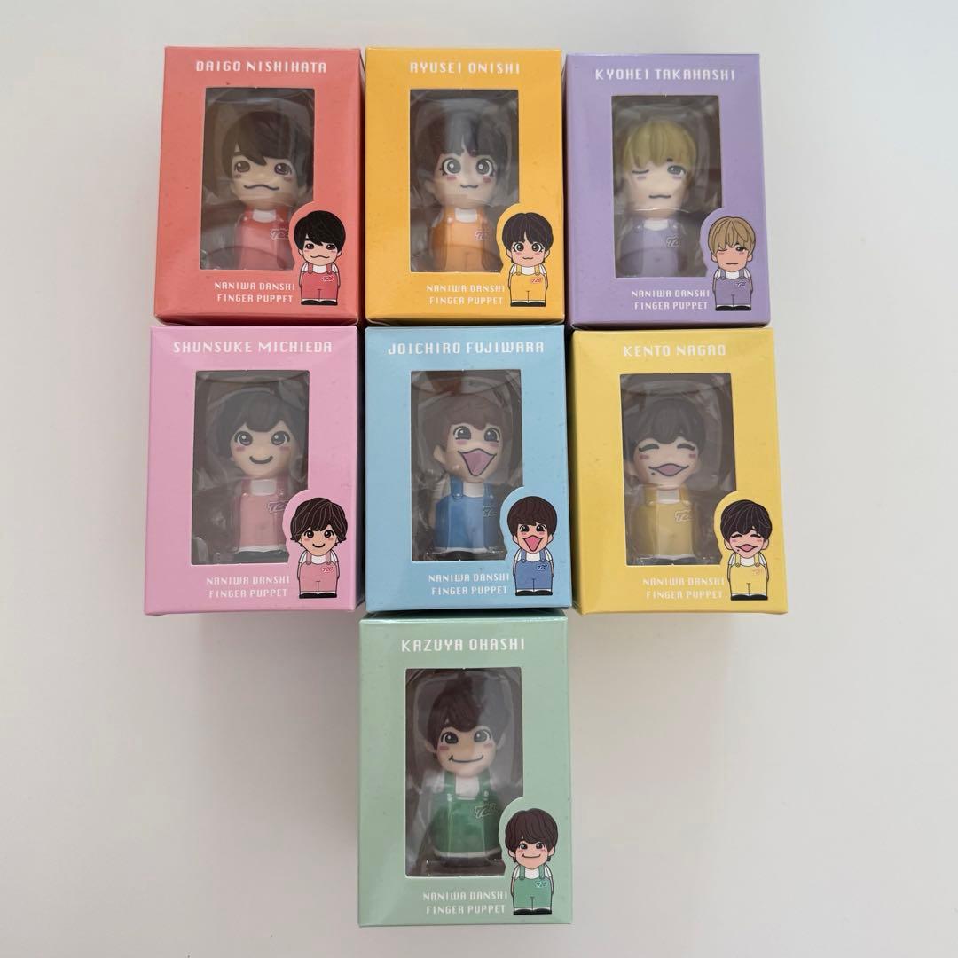 なにわ男子　指人形　7体コンプリートセット