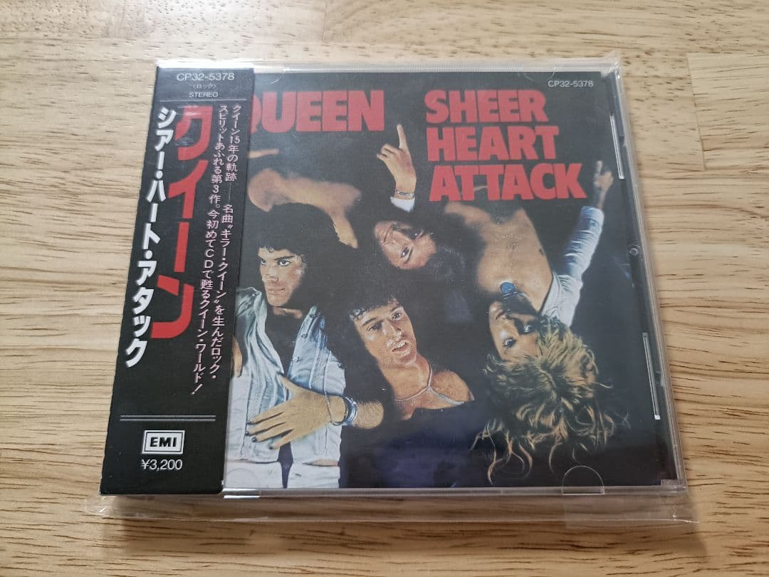 【mさま専用】クイーン 　シアーハートアタック　カインド・オブ・マジック