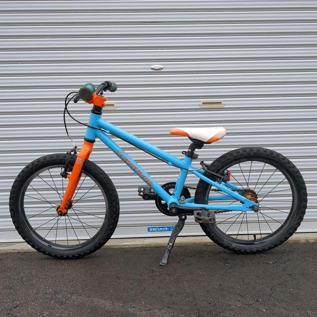 ヨツバサイクル　18インチ　送料込み　ラムネブルー