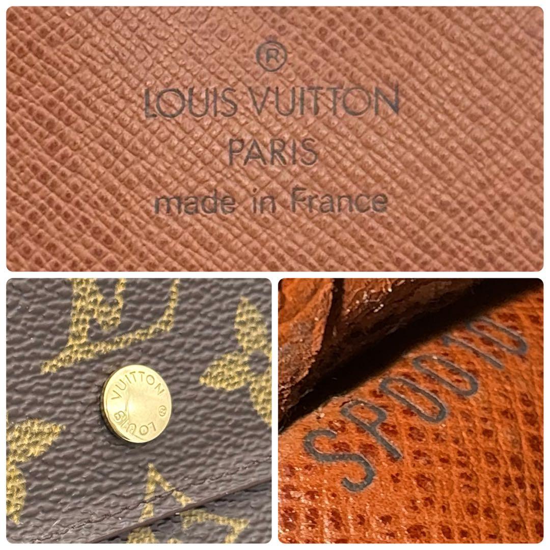 ヴィトン モノグラム ポルトモネ ビエ カルト クレディ 折り畳み財布