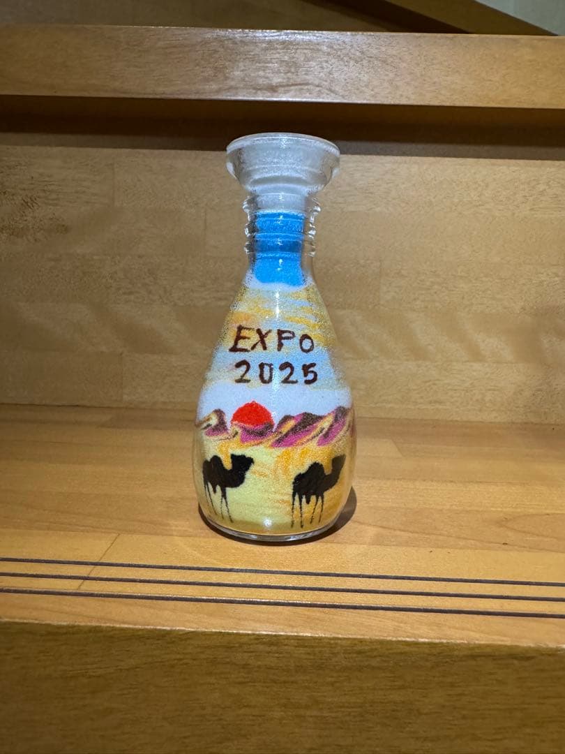 【希少限定品】大阪・関西万博サンドアート (蓋付き)