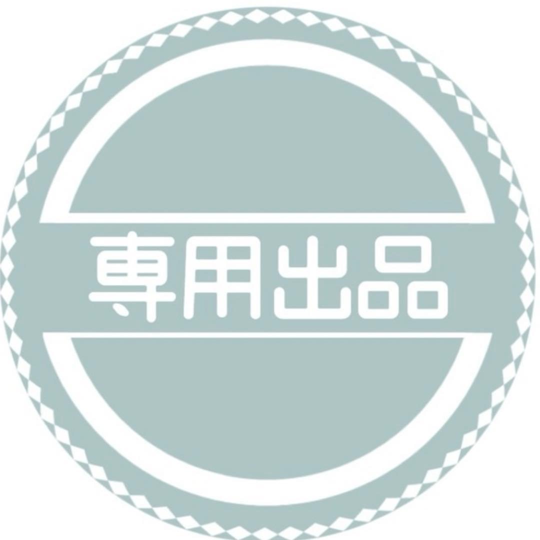 《専用》《美品》モンクレール　レディース　ダウンジャケット