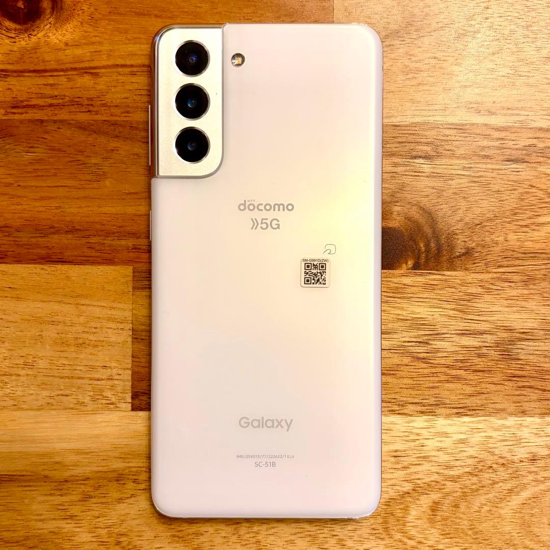 GALAXY S21 5G ホワイト 256GB SIMフリー