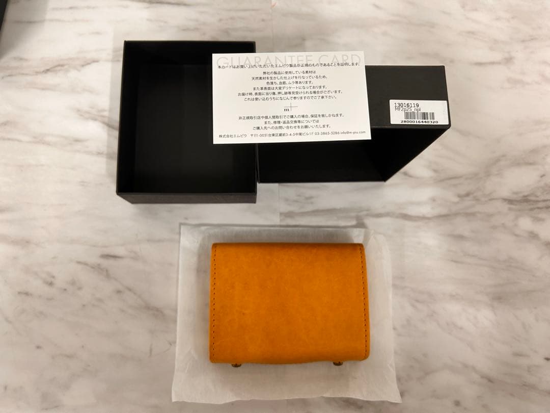 エムピウ m+ ミッレフォッリエ 2 P25 ナポリ　新品未使用