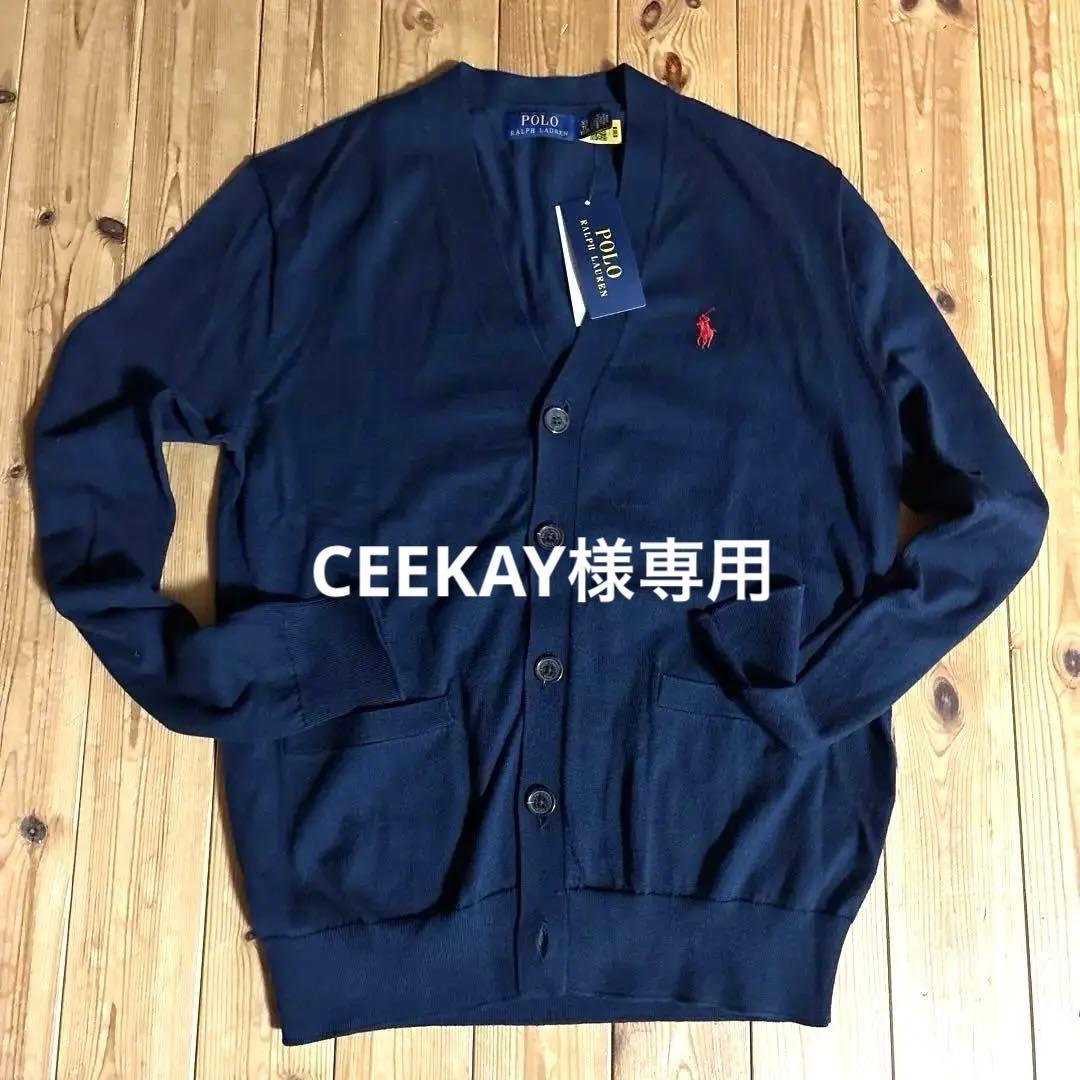 【CEEKAY】新品未使用　PORO LALPH LAUREN カーディガ
