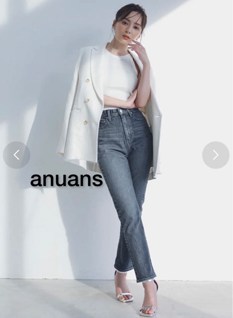 anuans グレー スリムデニム