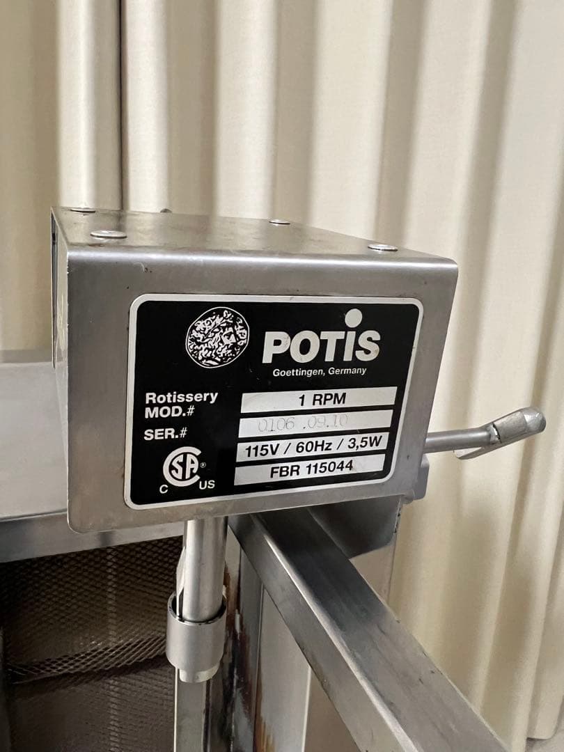 potis ケバブマシン ケバブグリル GD4-S